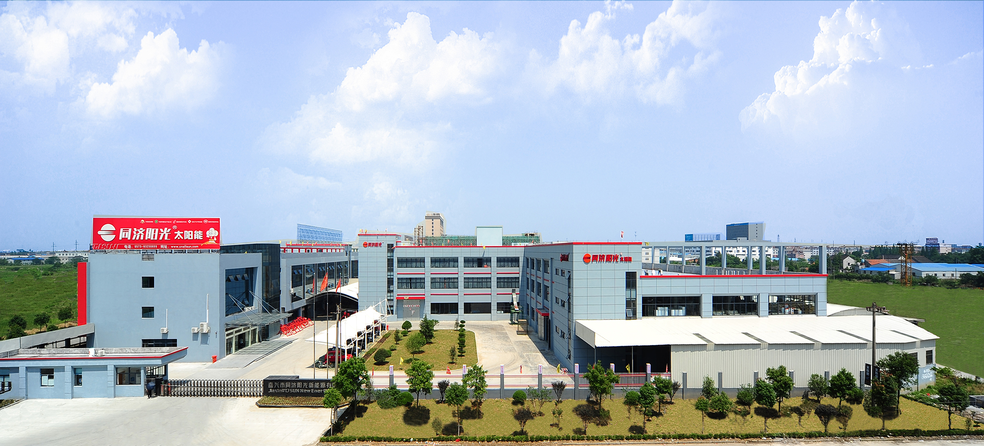 礦泉水生產(chǎn)設(shè)備