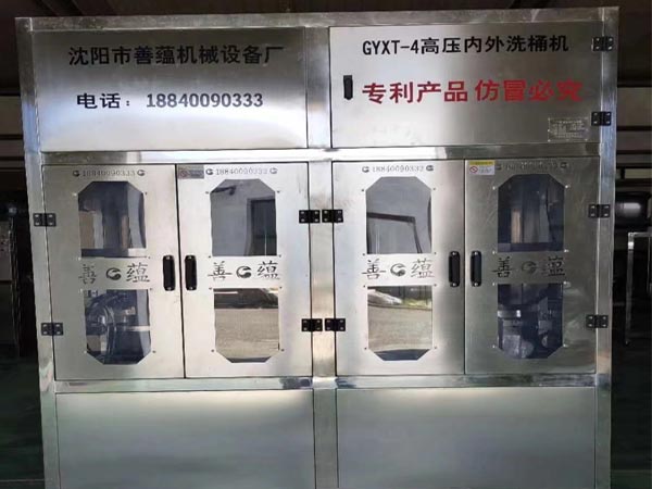 桶裝水青苔清洗機，高壓在線全自動洗桶設(shè)備