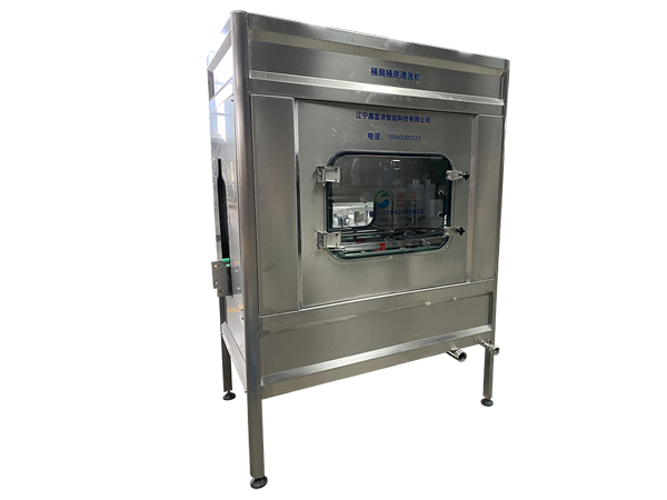 桶肩桶底清洗機(jī)