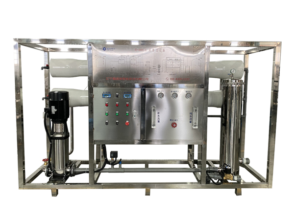 反滲透設(shè)備RO-4000L/H