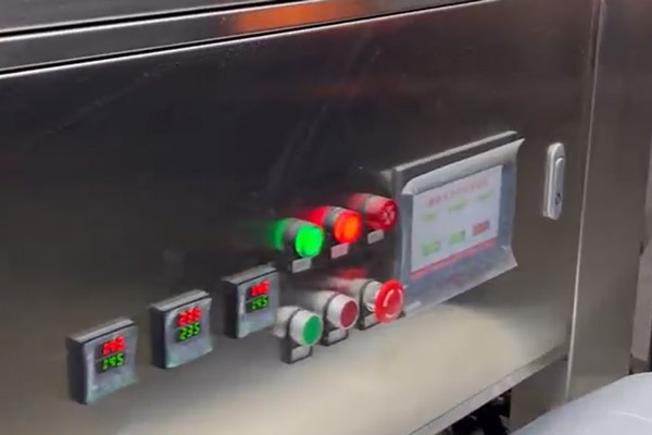 全自動套袋機(jī)