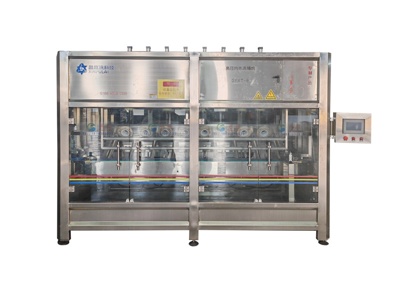 8頭高壓內(nèi)外一體洗桶機(jī)