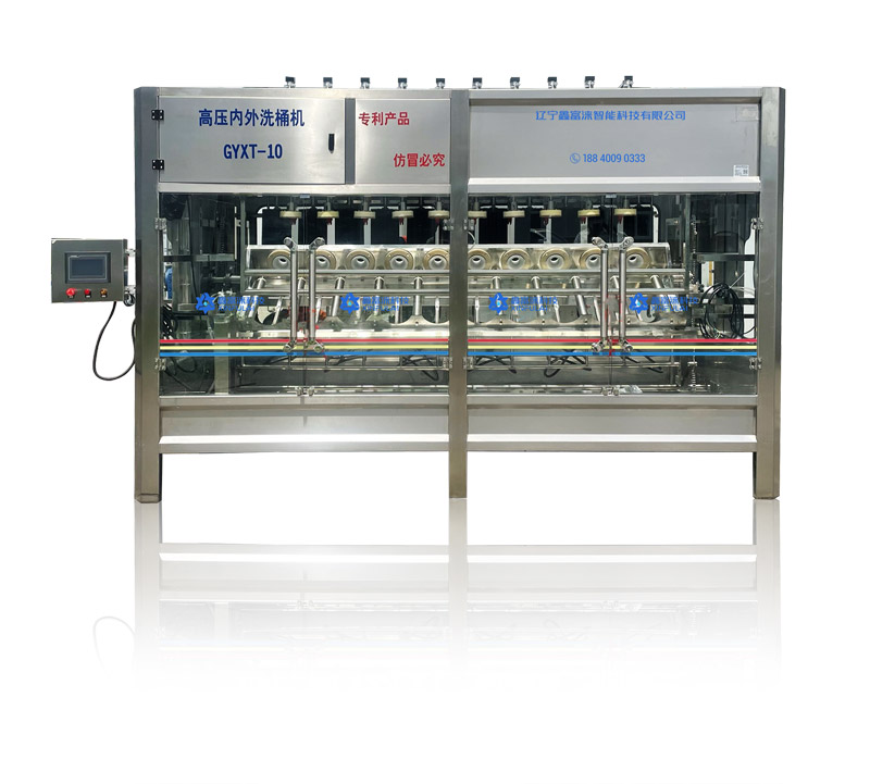 10頭高壓內(nèi)外一體洗桶機(jī)