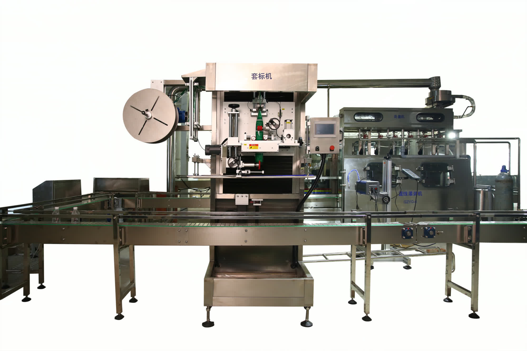 套標機