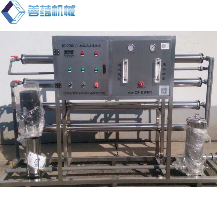 沈陽供水設備適用