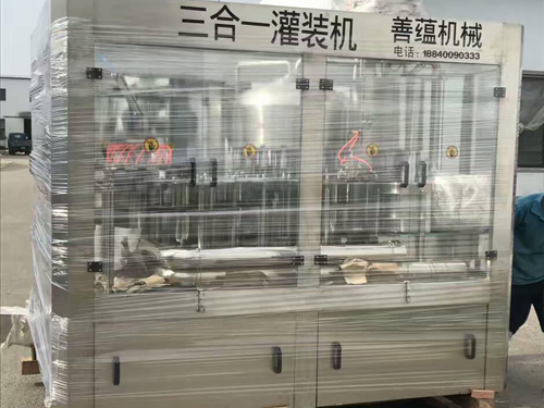 三合一灌裝機(jī)