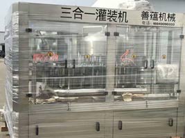 純凈水設(shè)備廠家告訴您反滲透裝置怎樣清洗？