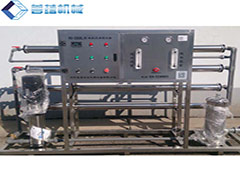 RO-2000L單反老款