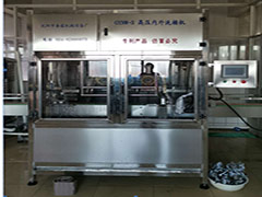 3頭高壓內(nèi)外洗桶機