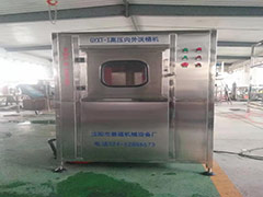 單頭高壓內(nèi)外洗桶機